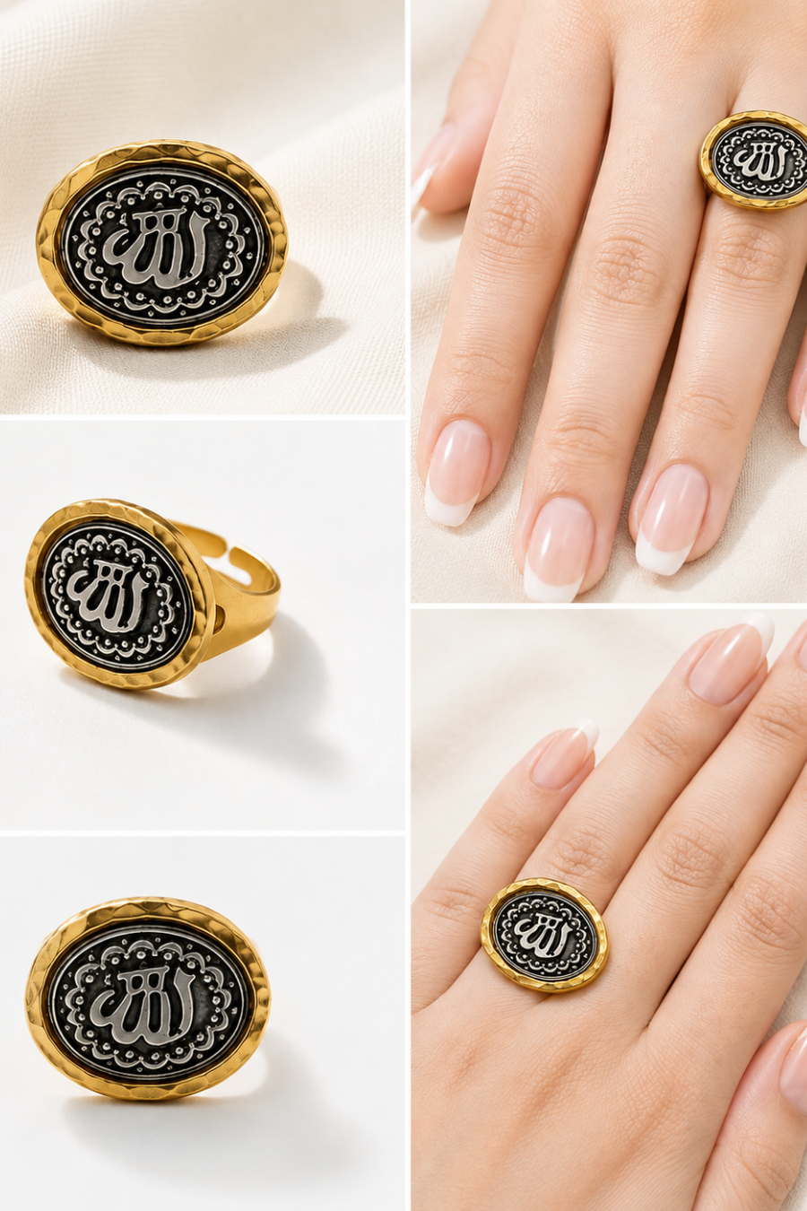 Allah Calligraphy Ring