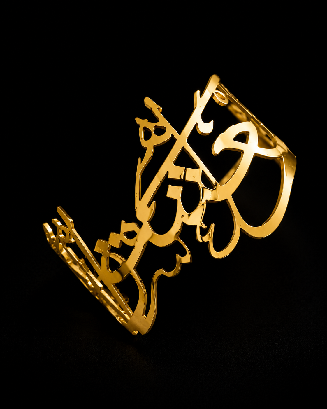Calligraphy Cuff Bangle