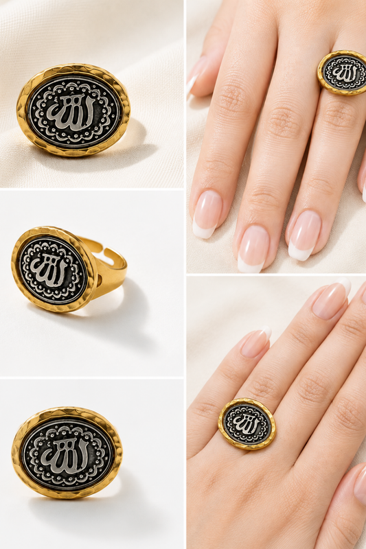 Allah Calligraphy Ring