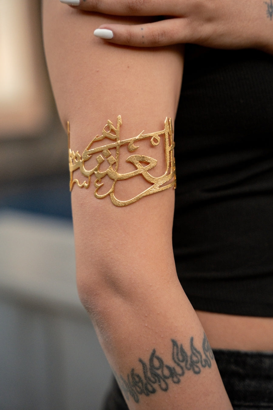 Calligraphy Cuff Bangle