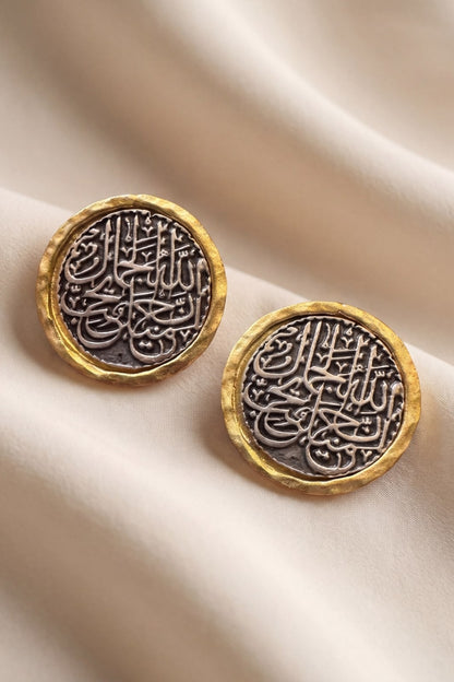 Raya coin Earrings